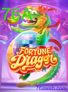 FortuneDragon