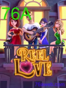 ReelLove